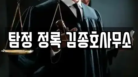 부산광역시 정관읍 개인회생 리뷰 많은 TOP 6