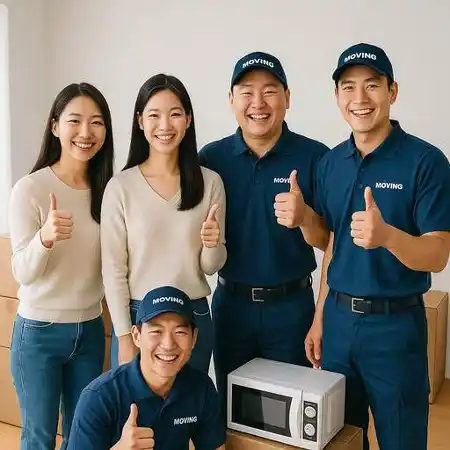 moving007.webp