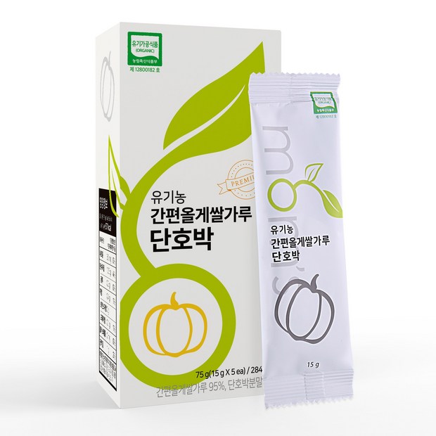 간편올게쌀가루 후기: 솔직한 사용 후기와 꿀팁 대방출! 🎉