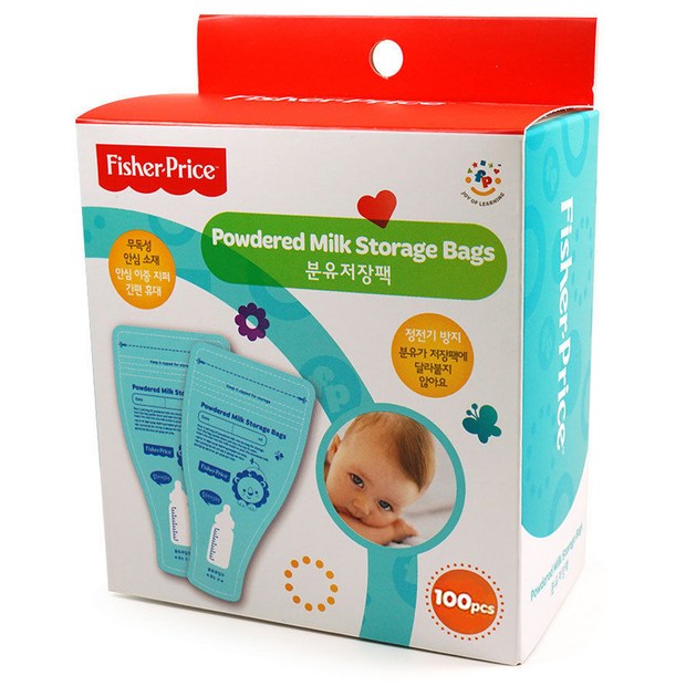 맘 편한 분유체험팩 선택? 꿀팁 대방출! 👶🍼