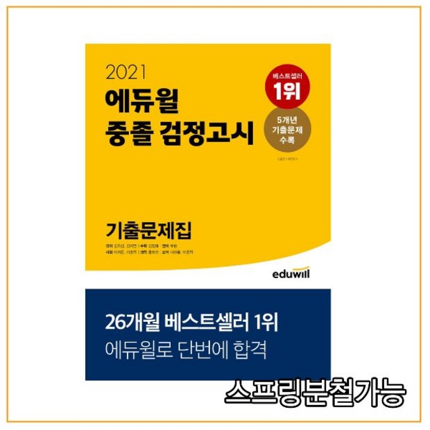 내 인생 필름 바꾼 중형흑백현상! 꿀팁 대방출🎁