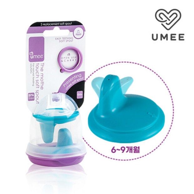 ✨내 마음을 훔친 미우미우 하트 백! 득템 후기와 꿀팁 대방출💖