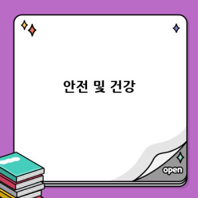 파푸아뉴기니 여행 & 투자 가이드: 숨겨진 보석, 그리고 현실적인 고려사항