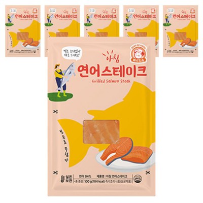 100g 연어 득템 후기: 가성비 끝판왕 찾았어요! 🤩