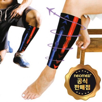 햇빛 쨍쨍☀️ 종아리롱슬리브 득템 후기! 내돈내산 후기와 꿀팁 대방출