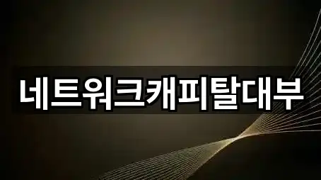 중구 정동 전당포 · 인기 1곳