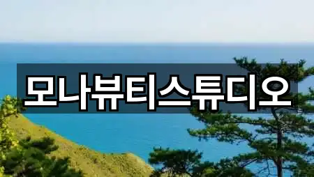 장존동 에스테틱 1곳 지도 모아보기