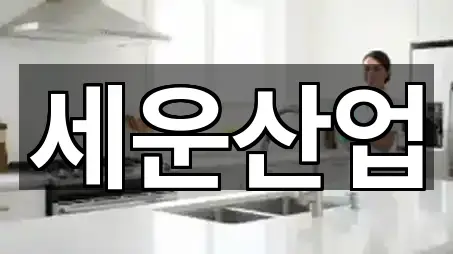 5곳 전라남도 국동 청소 주소만 보기