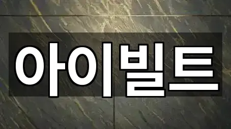 즉시 지도: 금남면 창업투자 2곳