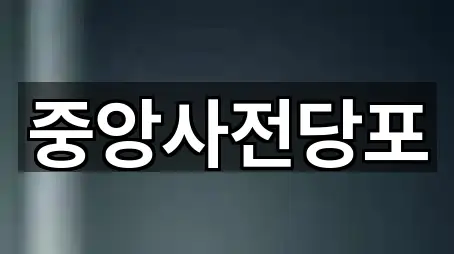 안성 양성면 전당포 1곳 — 지도/주소